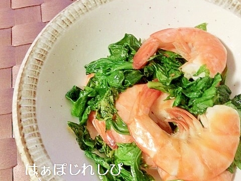 蒸しエビとセロリの葉のエスニック炒め✿